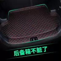 汽车后备箱垫18/2019款丰田全新凯美瑞专用八代8代全包围尾箱垫子