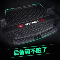 18/20款小鹏G3汽车专用后备箱垫全包围新小鹏G3专用改装后尾箱垫.