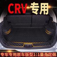 12 13 14 15 16款新CRV后备箱垫2012 2013本田CRV专用尾箱垫2015
