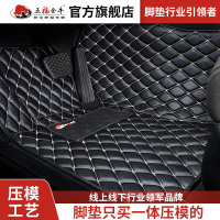 全包围汽车脚垫宝马5系帕萨特朗逸迈腾途观奥迪a6l专用