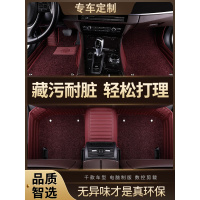 20款奔驰GLC260L脚垫奔驰C260L E300L GLC300L全包围真皮汽车脚垫