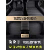 2020款奥迪A6L A4L A8L Q5L A3 A5 A7 Q3 Q7 Q8Q2L全包围汽车脚垫
