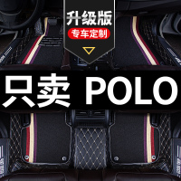 大众polo波罗plus老款菠萝1.4车垫子两厢地垫专用 全包围汽车脚垫