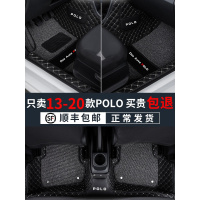 大众polo脚垫全包围波罗两厢PLUS专用原厂防水丝圈地毯式汽车脚垫