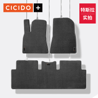 2020特斯拉model3 model s model X6座7座专用地毯式汽车脚垫19款