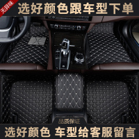 汽车脚垫主驾驶单片单个全包围专车专用驾驶座位地毯式单层脚踏垫