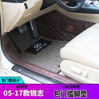 丰田锐志脚垫双层全包围 05-17款新锐志内饰改装专用汽车脚垫装饰