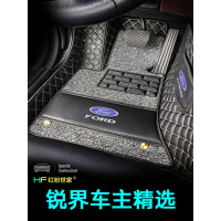 福特锐界脚垫七座全包围进口5座专用新锐界车标款7座丝圈汽车脚垫