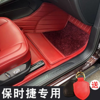20款保时捷macan卡宴帕拉梅拉718玛卡卡曼911全包围真皮汽车脚垫