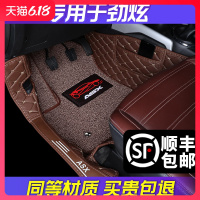 专用 于广汽三菱劲炫脚垫全包围劲炫asx汽车后备箱垫尾箱垫装饰