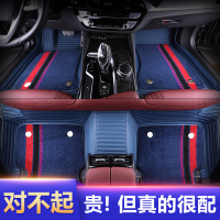 适用大众高尔夫7脚垫6高尔夫7.5脚垫嘉旅rlinegti全包围汽车脚垫4