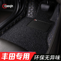 全包围汽车脚垫适用于丰田汉兰达RAV4荣放皇冠卡罗拉凯美瑞奕泽