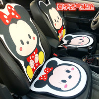 卡通米奇汽车靠背坐垫透气亚麻汽车坐垫冰丝可爱单片夏季椅子垫女