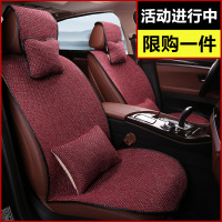 汽车坐垫四季通用座垫单片亚麻冬季加厚小蛮腰保暖透气防滑坐垫套