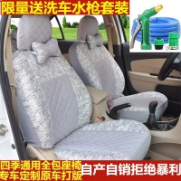 汽车座套四季通用全包布艺夏季亚麻七座座椅套布料坐垫套全包围