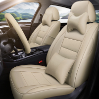 汽车真皮座套丰田卡罗拉威驰花冠致炫雅力士雷凌全包四季专用坐垫