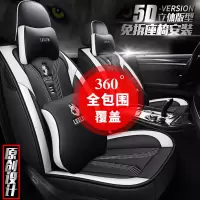 网红全包围卡通汽车坐垫四季通用专用汽车座套皮革座椅套冬季座垫
