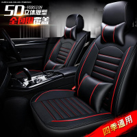 长城风骏5皮卡坐垫套四季汽车座套欧洲版全包风俊6座椅套专用皮革