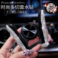 创意镶钻汽车手机支架车载车用导航支架韩国可爱多功能出风口女