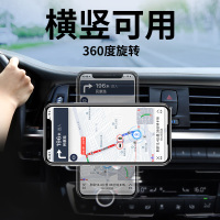 新款香薰车载支架磁吸出风口多功能汽车手机导航夹撑通用香水卡扣