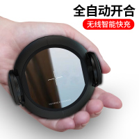 车载华为手机无线充电器支架全自动感应苹果奔驰通用抖音同款魔夹