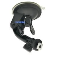 倒车影像7寸车载显示屏挡风玻璃强吸力吸盘支架 台式底座蝴蝶支架