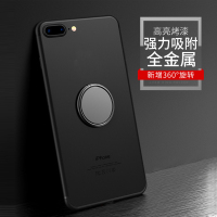 超薄指环扣车载手机支架强磁力贴片吸盘粘贴铁片创意多功能引磁片