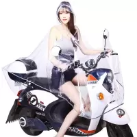 全透明电动车雨衣电瓶摩托车单人骑车男女大号加大雨披时尚防大雨