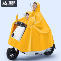 前置亲子母子款双人后置雨衣加厚加大摩托电瓶电动车防暴雨雨披