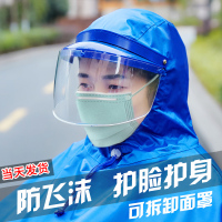 单人雨衣电动车雨披电瓶车成人男女款加大反光加厚全身遮脚防暴雨