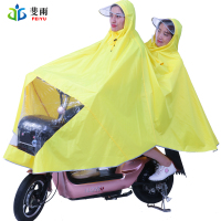 双人电瓶车雨衣电动摩托车自行车母子加大厚男女骑行单人雨披
