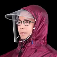 可拆卸高清双帽檐加大加厚遮脸防水帽电动电瓶车成人骑行雨衣面罩