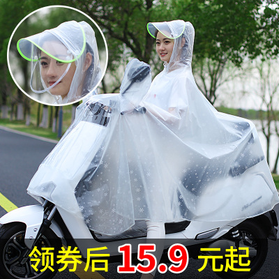 电动车雨披女加厚防暴雨透明双帽檐单人男骑行雨披电动车雨衣