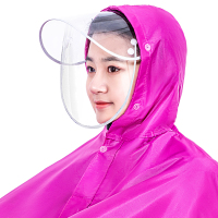 电动车雨衣雨披摩托车雨衣时尚透明帽檐加大加厚男女雨披