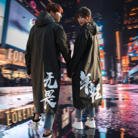雨衣女男加大加厚单人风衣长款全身外套时尚电动瓶车情侣成人雨披