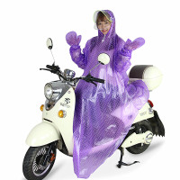 雨衣带袖子电瓶车电动车成人骑行带袖自行车单人摩托车雨披有袖待