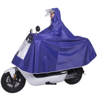 雨衣电动车单人摩托车雨披成人男女士加大加厚电瓶车雨披长款雨具