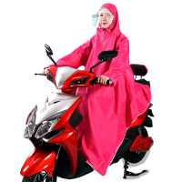 电动电瓶车雨衣男女长款有袖双帽檐全身加大加厚单人款防暴雨雨披