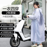雨衣女长款全身透明连体骑行防雨服自行车电动车电瓶车雨披防暴雨