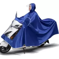 雨衣电动车雨披电动车摩托车单双人雨衣加大加厚自行车雨衣男女