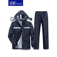 雨衣雨裤套装分体防水男雨披电动摩托车骑行加厚外卖防暴雨衣