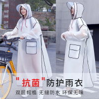 雨衣女长款全身防暴雨男徒步骑行户外旅游雨衣电动车自行车雨披