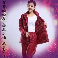 雨衣雨裤分体套装男女士成人电动摩托车加厚美团外卖全身防水暴雨