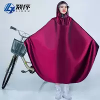 电动山地自行车雨衣学生男女单人专用加大加厚骑行雨披全身防雨服