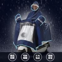 适用于小牛电动车雨衣双帽檐男女单人加大加厚提花电动车雨披