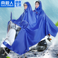 雨衣摩托车电动车单双人加大加厚电瓶车雨披骑行防水防暴雨