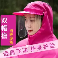 头盔式电动车雨衣雨披电瓶车单人男女加厚加大骑行摩托车全身遮脚
