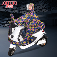 电动摩托车雨衣单双人牛津印花双帽檐电瓶自行车加厚防水骑行雨披