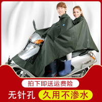 加厚电动车雨衣电瓶车双人雨披摩托车雨披加大防水骑行雨衣