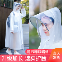 新款雨衣女全身骑车拉链防护连体外套电动车单车防水成人骑行雨披